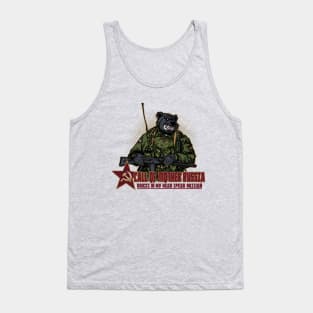 Call Of Mother Russia Tank Top